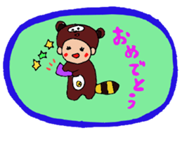 raccoon dog tanuko sticker #7731862