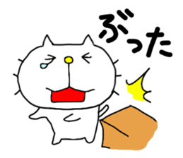 Michinoku Cat 4 sticker #7732004