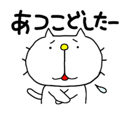 Michinoku Cat 4 sticker #7732008