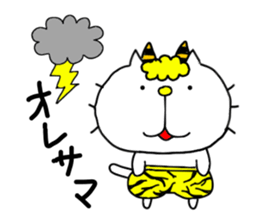 Michinoku Cat 4 sticker #7732011