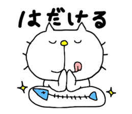 Michinoku Cat 4 sticker #7732014