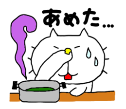 Michinoku Cat 4 sticker #7732015