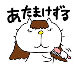 Michinoku Cat 4 sticker #7732018