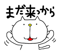 Michinoku Cat 4 sticker #7732026