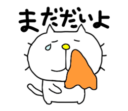 Michinoku Cat 4 sticker #7732027