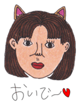 Free life of stay cats(new) sticker #7732049