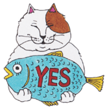 Free life of stay cats(new) sticker #7732051