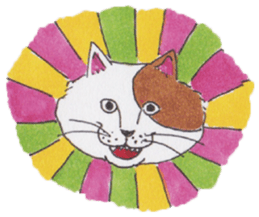 Free life of stay cats(new) sticker #7732057