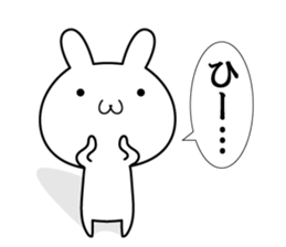 An ear of rabbit grew. sticker #7732068