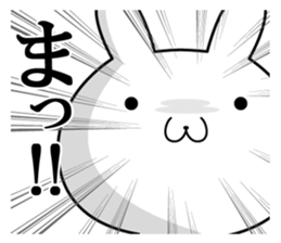 An ear of rabbit grew. sticker #7732069