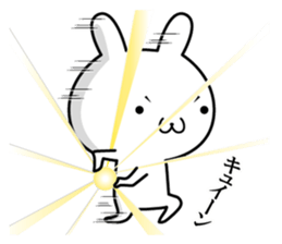 An ear of rabbit grew. sticker #7732072