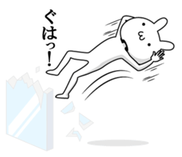 An ear of rabbit grew. sticker #7732075