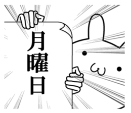 An ear of rabbit grew. sticker #7732077