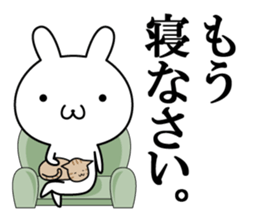 An ear of rabbit grew. sticker #7732084