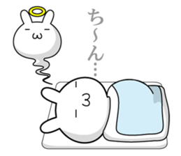 An ear of rabbit grew. sticker #7732086