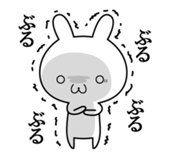 An ear of rabbit grew. sticker #7732102