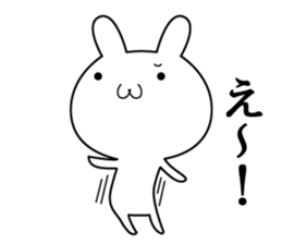 An ear of rabbit grew. sticker #7732105