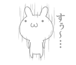 An ear of rabbit grew. sticker #7732107