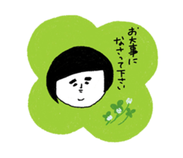 Girl of a red dress sticker #7732115