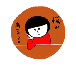 Girl of a red dress sticker #7732117