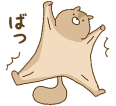 cute cute animals! sticker #7732150