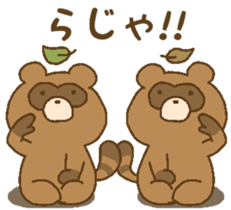 cute cute animals! sticker #7732153