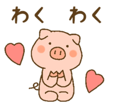 cute cute animals! sticker #7732158