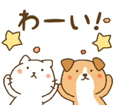 cute cute animals! sticker #7732159