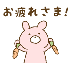 cute cute animals! sticker #7732164