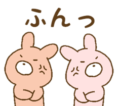 cute cute animals! sticker #7732177