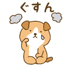 cute cute animals! sticker #7732183