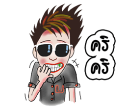 Miss. Pui, In the city sticker #7732429