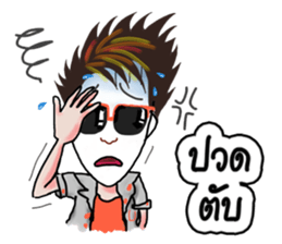 Miss. Pui, In the city sticker #7732430