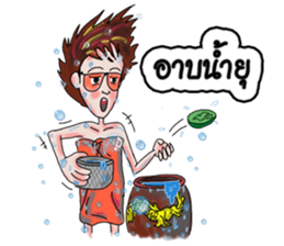 Miss. Pui, In the city sticker #7732436