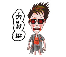 Miss. Pui, In the city sticker #7732438