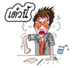 Miss. Pui, In the city sticker #7732440