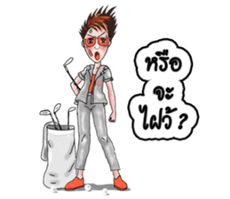 Miss. Pui, In the city sticker #7732441