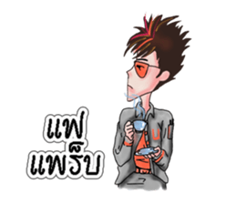 Miss. Pui, In the city sticker #7732448