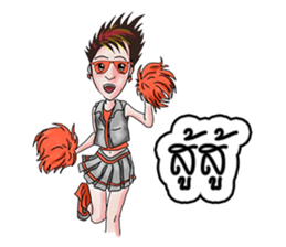 Miss. Pui, In the city sticker #7732450