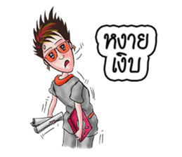 Miss. Pui, In the city sticker #7732451