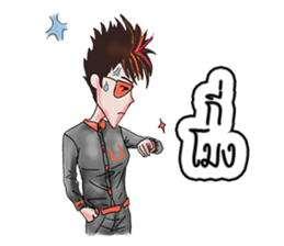 Miss. Pui, In the city sticker #7732452