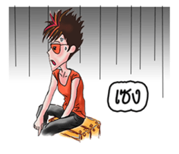 Miss. Pui, In the city sticker #7732454