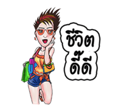 Miss. Pui, In the city sticker #7732464