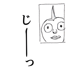 Guy that was wearing briefs ver.2