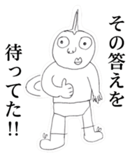 Guy that was wearing briefs ver.2 sticker #7732548