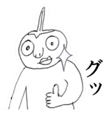 Guy that was wearing briefs ver.2 sticker #7732553