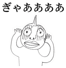 Guy that was wearing briefs ver.2 sticker #7732556