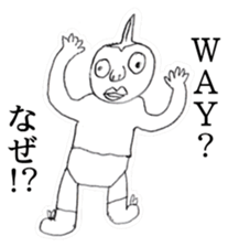 Guy that was wearing briefs ver.2 sticker #7732559