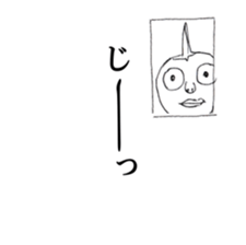 Guy that was wearing briefs ver.2 sticker #7732560