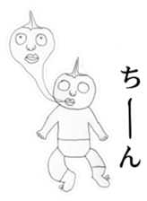 Guy that was wearing briefs ver.2 sticker #7732564